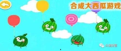 吃瓜娱乐小游戏有哪些,轻松畅玩解锁快乐时光
