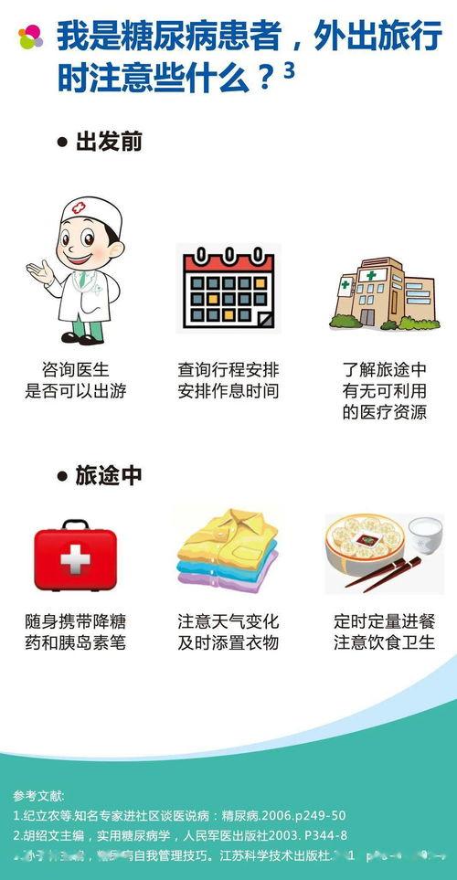 娱乐吃瓜酱变现,揭秘明星幕后故事，轻松变现的娱乐新玩法