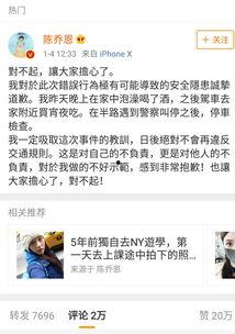 娱乐圈吃瓜的文案,揭秘明星们的幕后故事