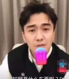娱乐圈吃瓜四小花,娱乐圈四小花旦风云录