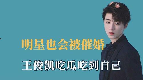 娱乐圈吃瓜本人是谁,揭秘娱乐圈神秘“瓜农”身份