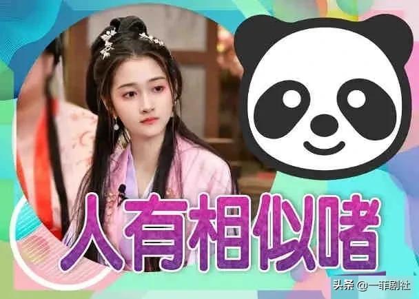 娱乐吃瓜君最新爆料小说,小说世界里的惊天秘密大曝光！
