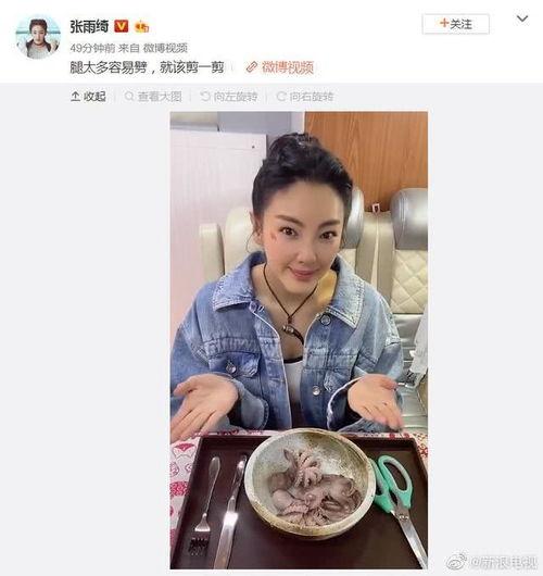 娱乐圈最火的吃瓜,揭秘明星背后的惊人真相！