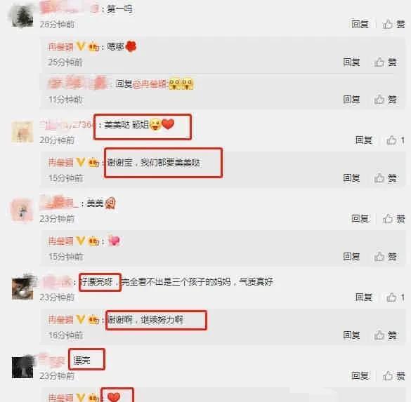 娱乐吃瓜爆料直播真假辨别,如何辨别娱乐吃瓜爆料的真假