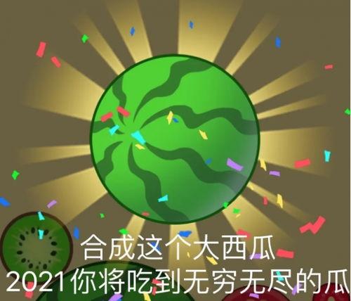 娱乐吃瓜星图什么行业,揭秘娱乐吃瓜星图背后的行业秘密