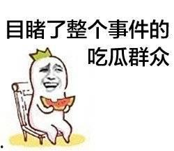 娱乐吃瓜酱如果经常失眠,揭秘失眠背后的秘密与应对策略