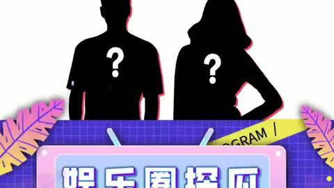 吃瓜弟娱乐,揭秘娱乐圈幕后故事，带你领略明星真实生活