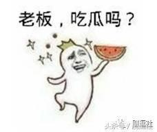娱乐吃瓜酱语录大全图片,揭秘娱乐圈那些鲜为人知的幕后故事