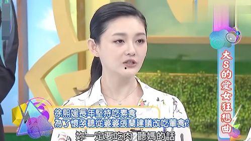 你婚后幸福吗娱乐吃瓜,明星夫妻的甜蜜与吃瓜瞬间