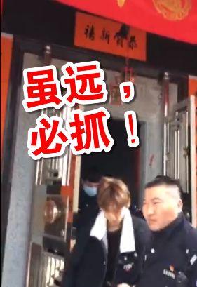 娱乐吃瓜酱诈骗案例,网络陷阱下的虚假繁荣