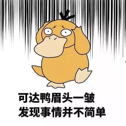 娱乐吃瓜酱见多了同行,吃瓜酱眼中的同行众生相