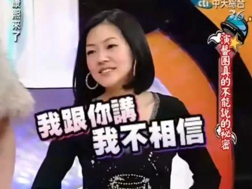娱乐吃瓜酱见多了同行,吃瓜酱眼中的同行众生相