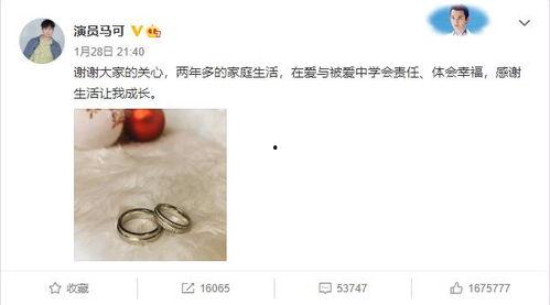 娱乐有料深度吃瓜,深度吃瓜，带你领略幕后风云
