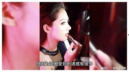 讲故事吃瓜娱乐圈,揭秘明星幕后故事，一起吃瓜狂欢