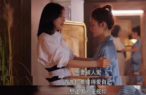 全娱乐圈带凳子吃瓜,带凳子吃瓜，揭秘明星幕后故事
