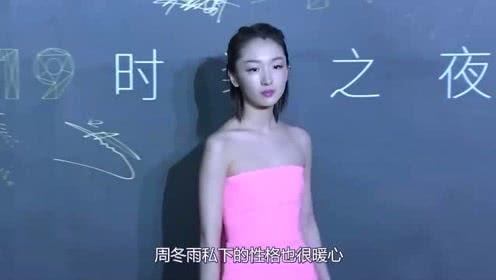 明星娱乐吃大瓜,明星们的“吃瓜”时刻