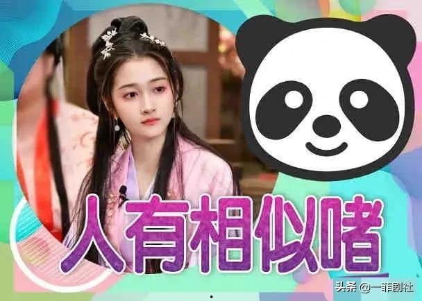 吃瓜娱乐多朵,盘点娱乐圈的璀璨瞬间