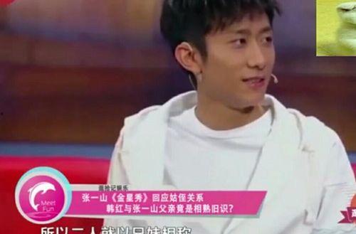 娱乐吃瓜丫兄弟,揭秘丫兄弟背后的故事与精彩瞬间