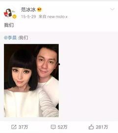 娱乐圈大型吃瓜日,揭秘明星幕后真相，热点事件盘点！