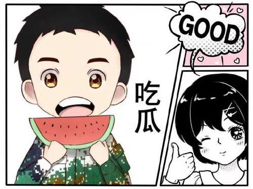 娱乐吃瓜写字,揭秘明星幕后故事