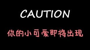 娱乐吃瓜酱励志句子,从娱乐碎片中汲取人生力量