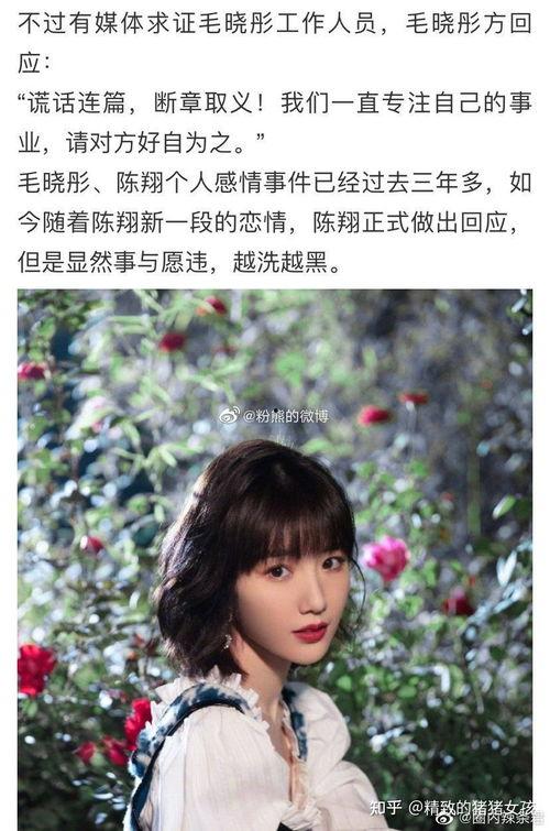 娱乐圈自由吃瓜基地,揭秘明星幕后故事与热点事件