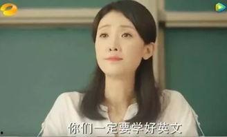 林姐吃瓜娱乐圈