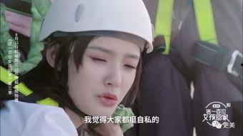 林姐吃瓜娱乐圈