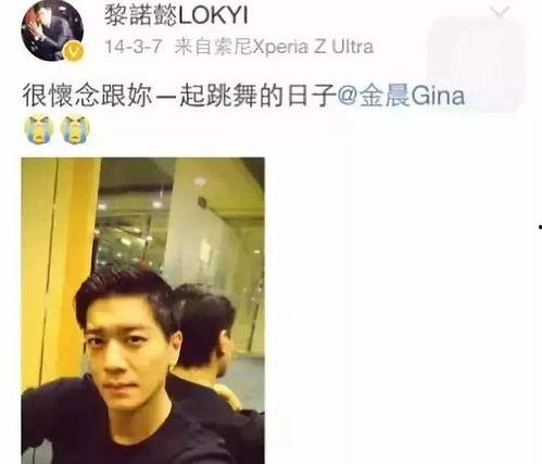 娱乐吃瓜酱直男