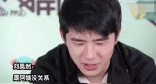 娱乐吃瓜酱直男