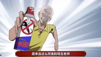 娱乐吃瓜群众素材