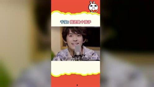 娱乐吃瓜群,揭秘吃瓜群背后的精彩故事