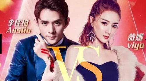 娱乐吃瓜酱打女拳