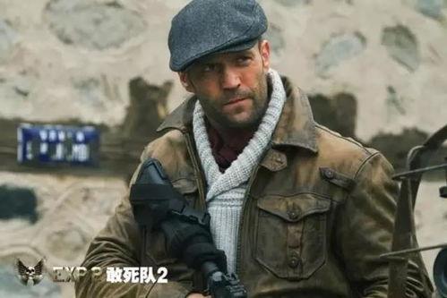 吃瓜娱乐敢死队