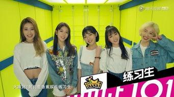 吃瓜娱乐少女,拥抱青春正能量