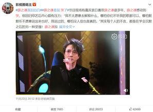 娱乐圈吃天瓜的视频,天瓜视频背后的精彩瞬间